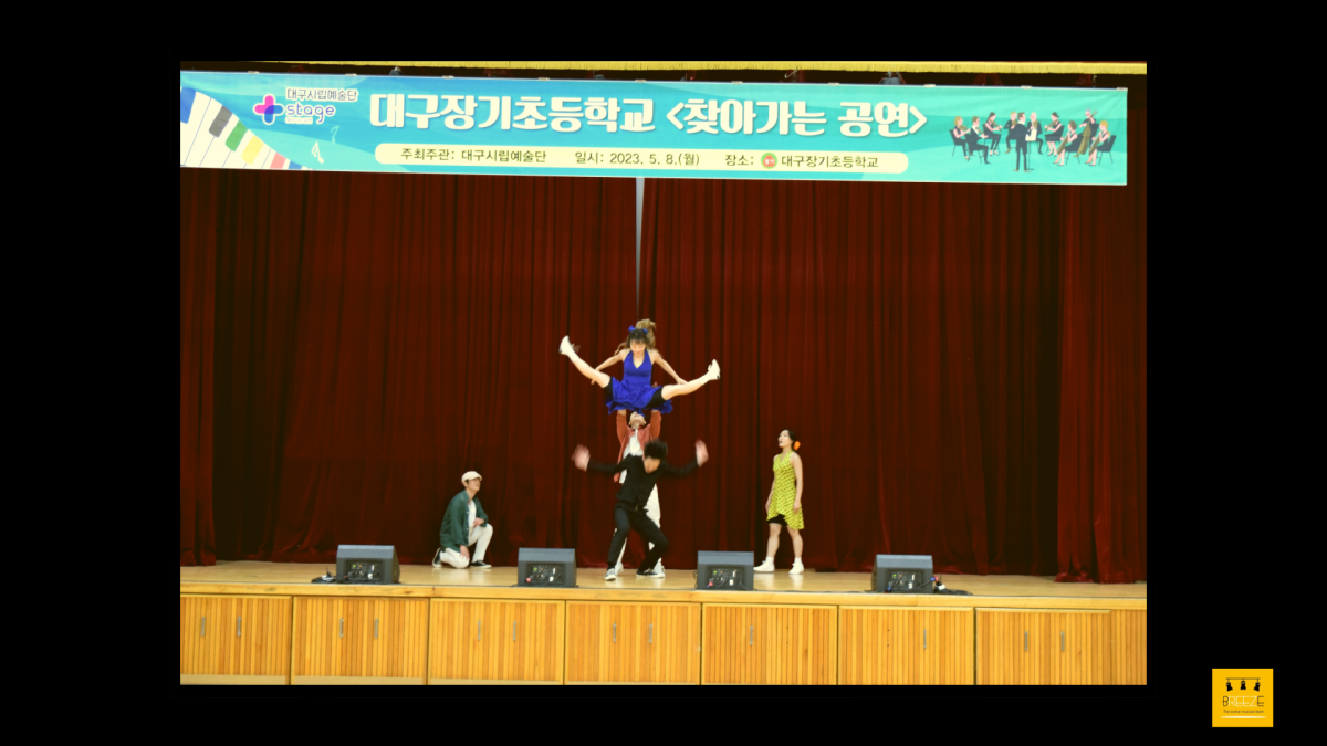 77e79ecaa4f6c2eced69a3555c5e949c_1683684502_2997.png