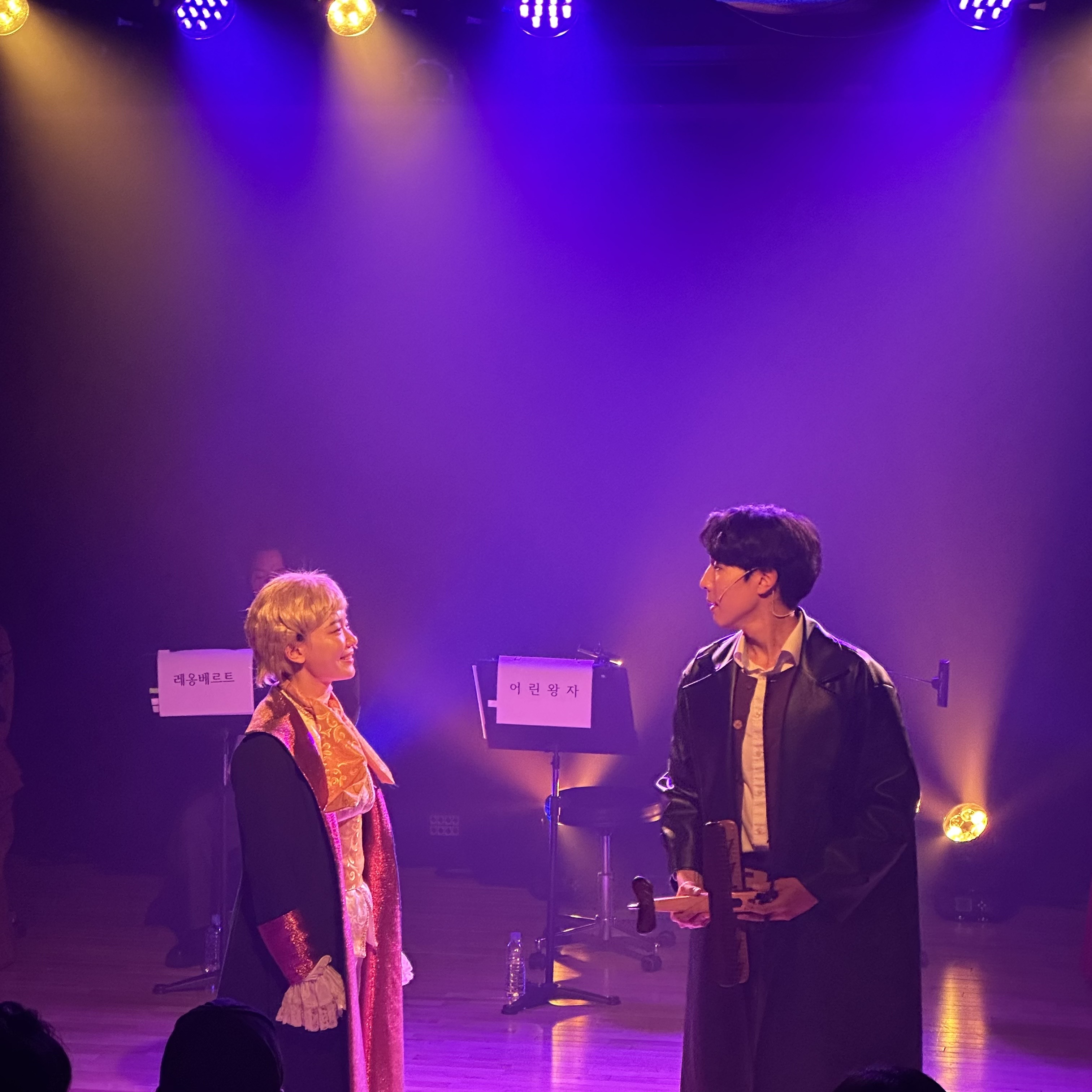 제1회 대구 창작 뮤지컬 페스타 - 뮤지컬 '생텍쥐페리' 리딩 콘서트 종료 및 5관왕 수상!