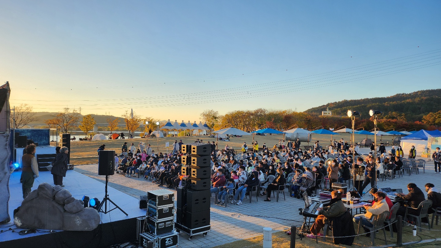 221105 강빛축제 환경 뮤지컬 <내일을 향해 : 물이 없는 세계에서>