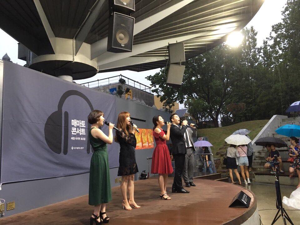 17.09.18 매.마.토 콘서트