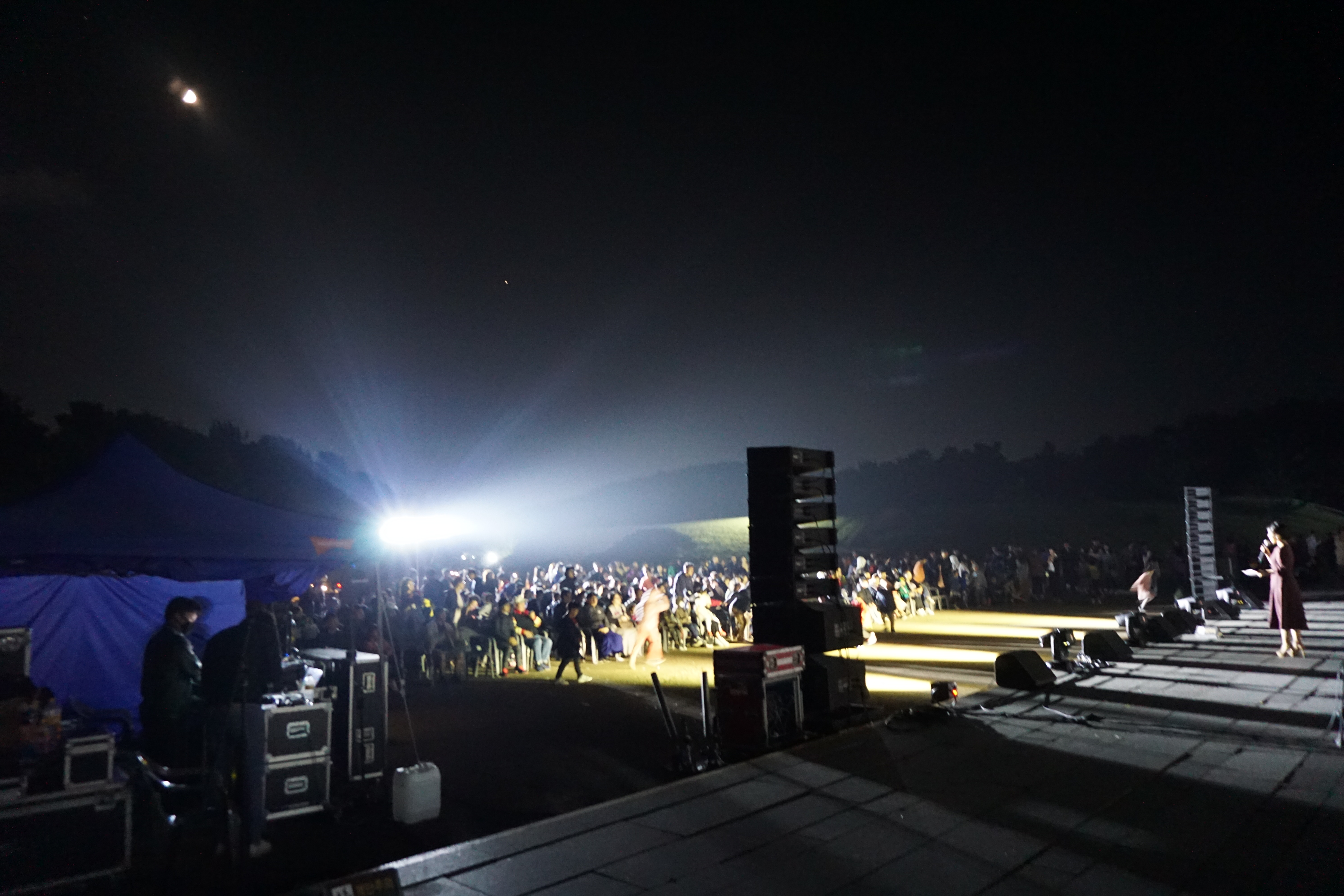 달빛 콘서트