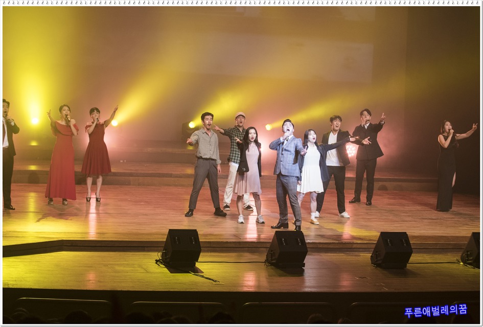 수험생들을 위한 브리즈 콘서트