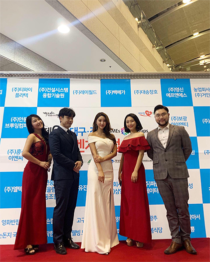 히스토리 2 대구경북중소기업대축전 브리즈 축하공연 중인 모습